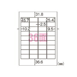 ヒサゴ　FSC［R］森林認証紙ラベルA4タックシール　A4判　20枚入　規格：A4判36面