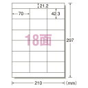 ●用途に合わせてラベルサイズが選べる、マット紙ラベルシリーズ。●入数：22枚●規格：A4判18面●1片寸法：横70×縦42.3mm●紙種：上質紙●総紙厚：0.13mm●対応プリンタ：熱転写，モノクロレーザー，カラーレーザー，インクジェット，モノクロコピー，カラーコピー，ドット●JANコード：4906186723183※商品コード：09043（1）エーワン　ラベルシール〈プリンタ兼用〉　マット紙　22枚入　規格：A4判2面（2）エーワン　ラベルシール〈プリンタ兼用〉　マット紙　22枚入　規格：A4判4面（3）エーワン　ラベルシール〈プリンタ兼用〉　マット紙　22枚入　規格：A4判6面（4）エーワン　ラベルシール〈プリンタ兼用〉　マット紙　22枚入　規格：A4判8面（5）エーワン　ラベルシール〈プリンタ兼用〉　マット紙　22枚入　規格：A4判10面