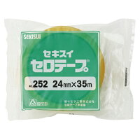エントリーで全商品ポイント5倍4日20時より/セキスイセロテープNo.252箱入り24mmx35m(透明)