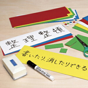 （まとめ） 常備箋 香蘭 ヒ-37 白 1冊入 【×10セット】[21]