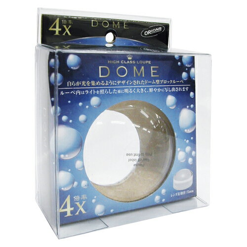 楽天市場】共栄プラスチック domeの通販 楽天市場】共栄プラスチック domeの通販
