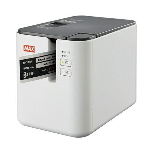 マックス ビーポップ(Bepop) ミニ PM-3600 PC接続専用 PM-3600 マックス ビーポップ(Bepop) ミニ PM-3600 PC接続専用 PM-3600