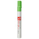 寺西化学 マジックインキ 補充式 No.500単色 黄緑