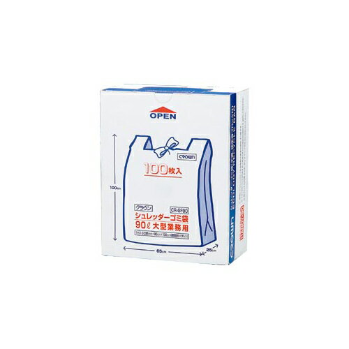 クラウン シュレッダー用ゴミ袋 容量:90l クラウン シュレッダー用ゴミ袋 容量:90l