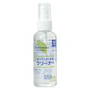 マグエックス ホワイトボード用クリーナー 60ml