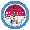 ヤマト　ヤマトビニールテープ　幅19mm×長10m（空）