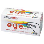 日本理化学　ダストレスチョーク　eyeチョーク　（アイチョーク）　ホタテ貝殻配合　カラーユニバーサルデザインマーク認証（朱赤）