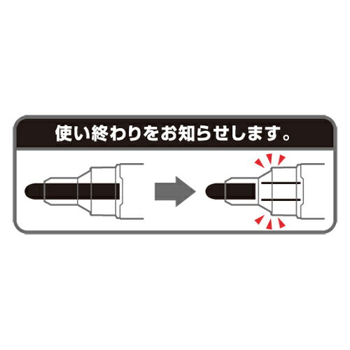 三菱鉛筆　ホワイトボードマーカー　お知らセンサー　中字丸芯（1．4〜2．2mm）　赤