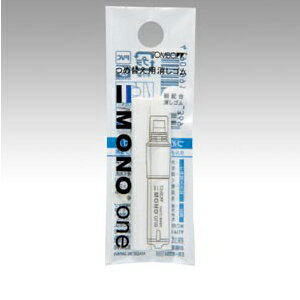 トンボ鉛筆 ホルダー消しゴムモノワン用 替え消しゴム