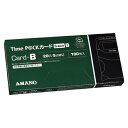アマノ タイムレコーダーオプション品 タイムカード 締日:20日締/5日締