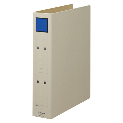 キングジム 保存ファイル A4判タテ型（グレー（パターン色：青））