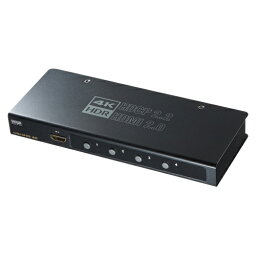 サンワサプライ　4K・HDR・HDCP2．2対応HDMI切替器（4入力・1出力）　SW−HDR41H