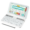 代引不可 シャープ 電子辞書(ブレーン) 高校生モデル(ホワ...