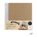 セキセイ スペア台紙 ALDECOミニ クラフト台紙5枚(クラフト)