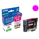 ジット インクジェットカートリッジ JIT ERDHM (RDH-M) エプソン用 リサイクル HWJI904(2)
