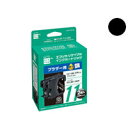 エコリカ インクジェットカートリッジ エコリカ ECI-BR11B2P (LC11BK-2PK) ブラザー用 リサイクル HWER304(2)