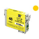 エコリカ インクジェットカートリッジ エコリカ ECI-E46Y (ICY46) エプソン用 リサイクル HWER863(2)