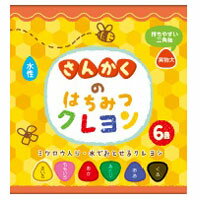 銀鳥産業　さんかくのはちみつくれよん6色のサムネイル