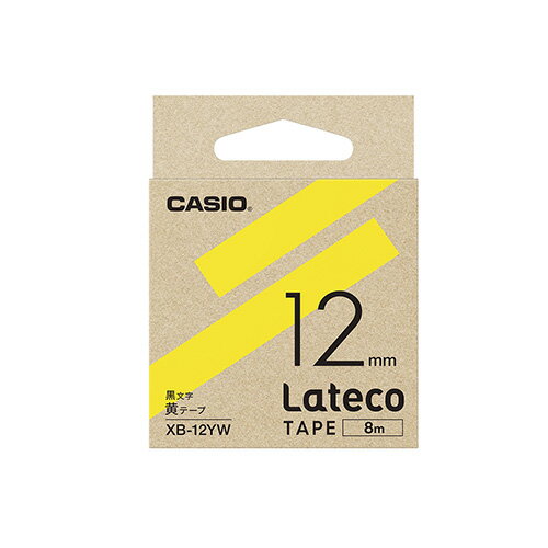 カシオ ラベルライター Lateco専用 詰め替え用テープ 12mm幅(黄テープ/黒文字)