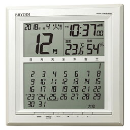 リズム時計　電波掛置兼用時計温湿度計付　フィットウェーブカレンダーD205