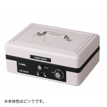 GWセールP2〜10倍開催中／カール　キャッシュボックス CB-8250　そとレジ　物販イベント　手提げ金庫 sotoregi　A6サイズ（ピンク）