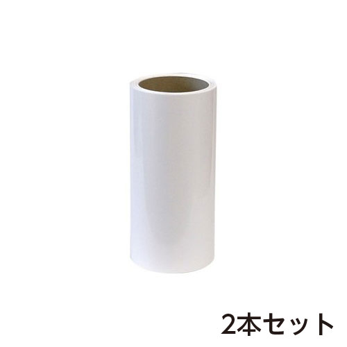 桜井 Hi Luckyシート シロ LH600 200×10m 屋外耐候3年 1セット(2本入) 200mm×10M