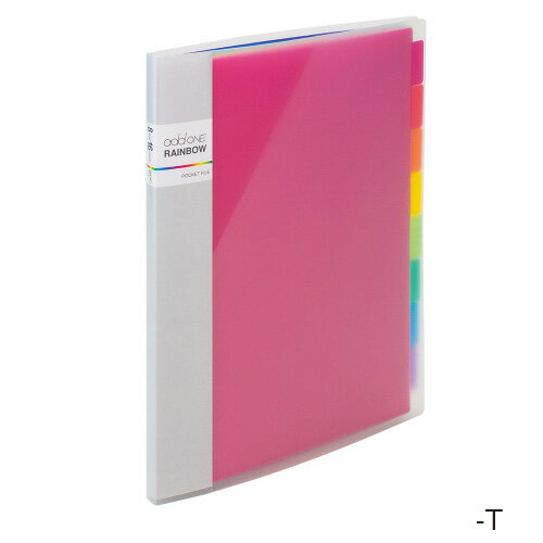 セキセイ　アドワン　レインボーポケットファイル　A4ワイド（クリア）のサムネイル