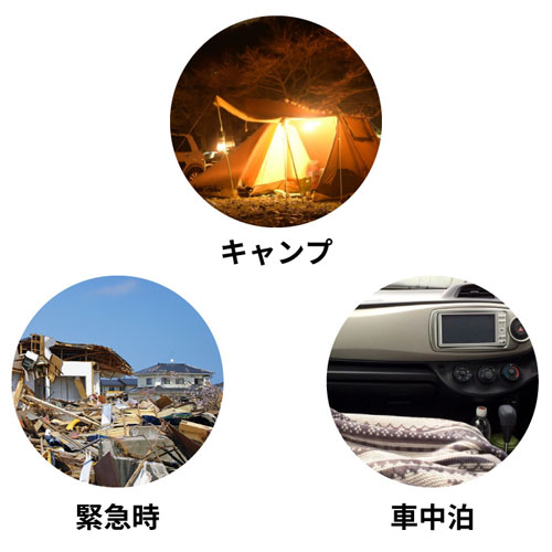 代引不可エスケイジャパンポータブル蓄電池