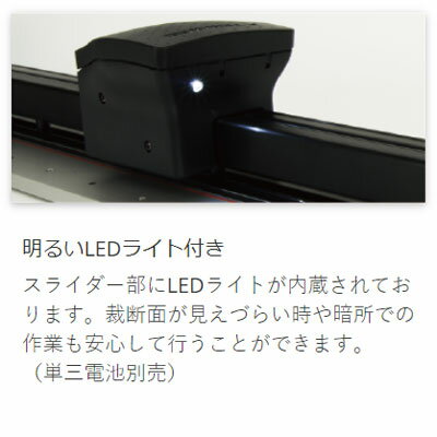 カールエクストリマーA2LEDライト搭載XTMminus;650