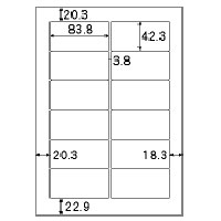 ヒサゴ 撥水紙ラベルA4 12面