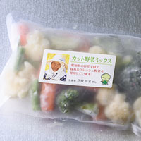 ヒサゴ 撥水紙ラベルA4 12面