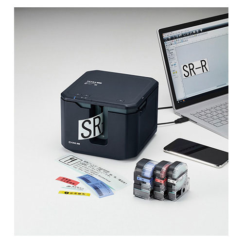 キングジム ラベルライター テプラ PRO SR-R7900P 対応幅:4〜50mm（ブラック）