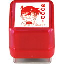サンビー 名探偵コナンスタンプ 第5弾 江戸川コナン8(赤) GOOD! 江戸川コナン8 GOOD!(赤)