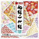 トーヨー 徳用和紙千代紙 10色入り 100枚 和紙 おりがみ 折り紙 15×15cm