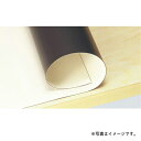 ウチダ 製図用マグネットシート B1判 750X1050X0.65mm(3)