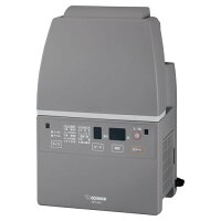全商品ポイント2 10倍4日時より 象印 生活家電 ふとん乾燥機スマートドライ 布団乾燥機 rf fa20 ha グレー どっとカエール 支店送料無料 全商品ポイント2 10倍4日時より 象印 生活家電 ふとん乾燥機スマートドライ 布団乾燥機 rf fa20 ha グレー どっとカエール 支店送料無料