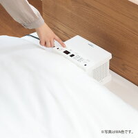 全商品ポイント2 10倍4日時より 象印 生活家電 ふとん乾燥機スマートドライ 布団乾燥機 rf fa20 ha グレー どっとカエール 支店送料無料 全商品ポイント2 10倍4日時より 象印 生活家電 ふとん乾燥機スマートドライ 布団乾燥機 rf fa20 ha グレー どっとカエール 支店送料無料