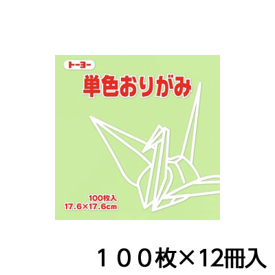 ※取寄せ品となる為メーカーに在庫があれば1週間程度でお届けいたします。メーカー欠品の場合はお待ちいただく場合もございます。※取寄せ品につき、お客様都合によるご注文後のキャンセルおよび返品はお受けできません。●サイズ：17.6X17.6cm●JANコード：4902031290022※商品コード：891-01929