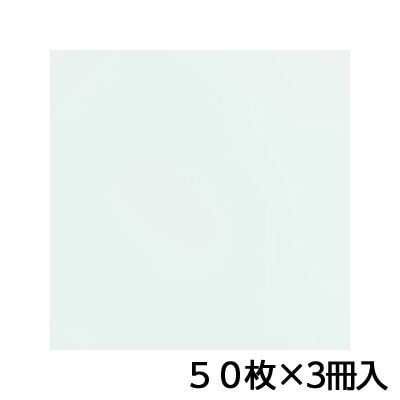 トーヨー　単色おりがみ　35．0　白　折り紙　折紙　1セット（50枚×3冊）