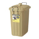 東谷 ペール缶 60L ペールカン ゴミ箱 アウトドア 屋外 ポリエチレン(サンドベージュ)