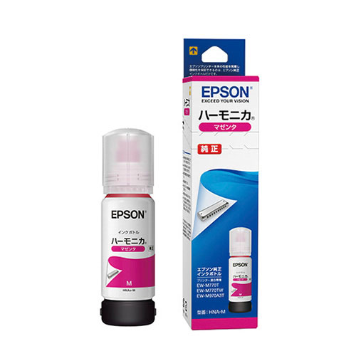 エプソン インクボトル ハーモニカマゼンタ