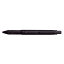 三菱鉛筆　ユニボール　アールイー3ビズ　3色ボールペン0．5（ブラック）