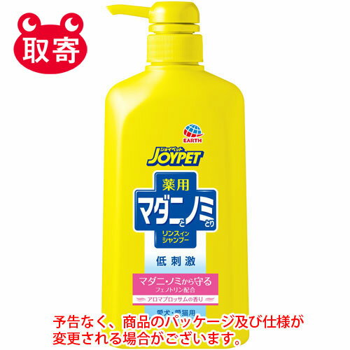 ●予告なくパッケージや仕様が変更される場合がございます。●取寄せ商品となるため、下記ご留意ください。・納期に関しましてはカスタマーセンタよりご連絡いたします。・メーカー欠品時はお待ちいただくこともございます。・メーカー廃番となる場合がございます。・ご注文後のキャンセルはお受けできません。・納品書は同梱されません。詳細を確認したい場合は、カスタマーセンターまでご連絡ください●本商品は「分納」商品となります。他の商品と同梱での発送は出来かねますので、ご了承ください。●有効成分フェノトリンが被毛のすみずみまで広がり、しっかりマダニ・ノミを取り除く。●低刺激性の植物由来の洗浄成分配合。●保湿成分・シルクプロテイン配合だから、ふんわり・つややかに仕上がる。●アロマブロッサムの香り。大容量ポンプタイプ。●入数：1本●サイズ：94x68x218(mm)●内容量：600ml●原産国：日本●有効成分：フェノトリン●JANコード：4994527891905※商品コード：741-00096