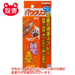 トーラス　パウクリン　100ml　ペット用品