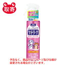 ライオン　ペットキレイ　ケトリーナベビーパウダーの香り　200ml　ペット用品