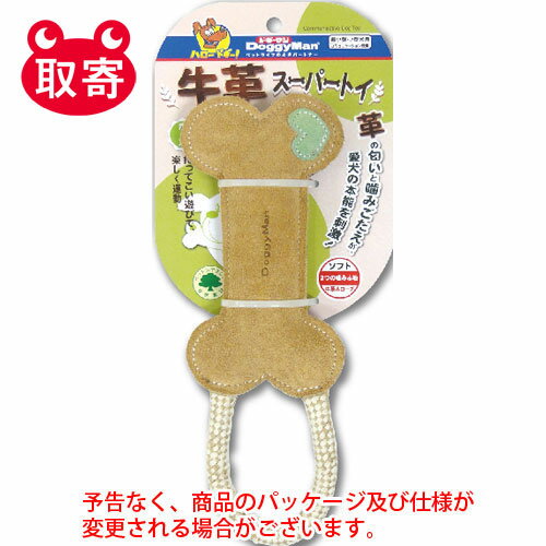 ドギーマンハヤシ　牛革スーパートイ　ボーン　ペット用品