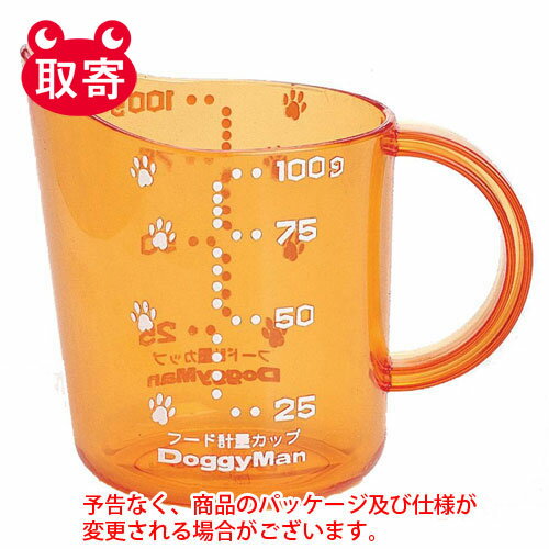 ドギーマンハヤシ　フード計量カップ　ペット用品