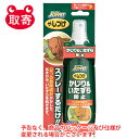 アース・ペット　JOYPET　ザ・しつけ　かじり＆いたずら防止　100ml　ペット用品