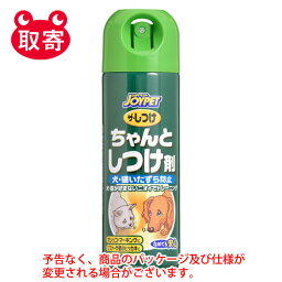 アース・ペット　JOYPET　ザ・しつけ　ちゃんとしつけ剤　200ml　ペット用品