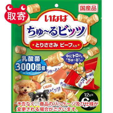 いなばペットフード　いなば　ちゅ〜るビッツ　とりささみ　ビーフ入り　12g×6袋　ペット用品